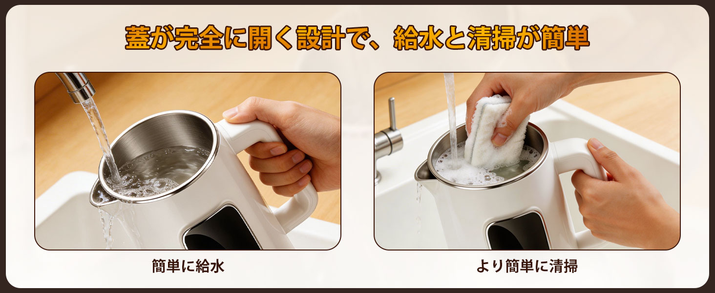 電気ケトル 1.5L【除塩素機能・温度調節±1℃・長時間保温】1000W急速沸騰 304ステンレス製 二重構造防焼け 空焚き防止 LEDディスプレイ 簡単操作 お手入れ簡単 PSE認証 温水/コーヒー/お茶/調乳対応 電気ポット兼用(ホワイト/2ピンタイプ) Details 10