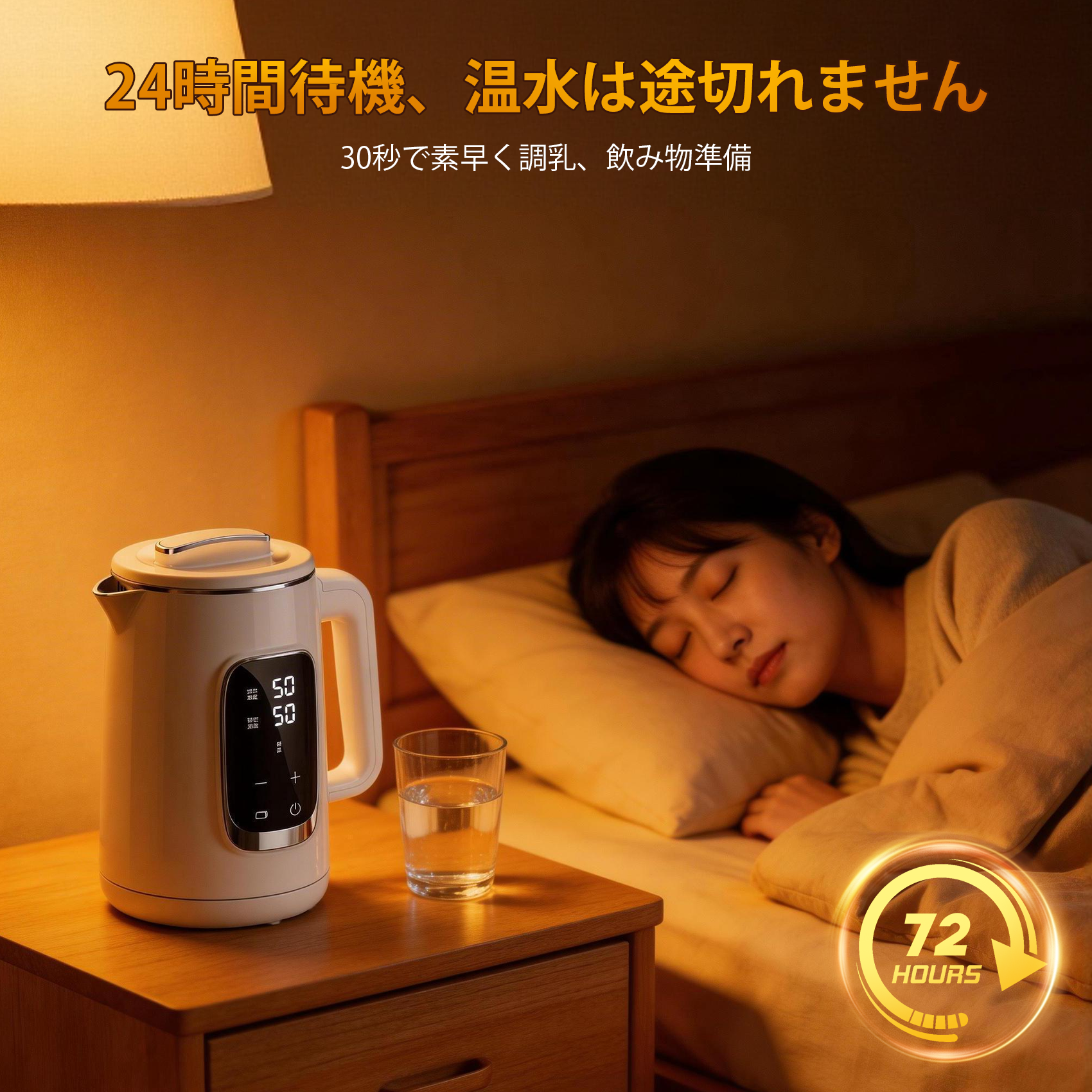 画像 4