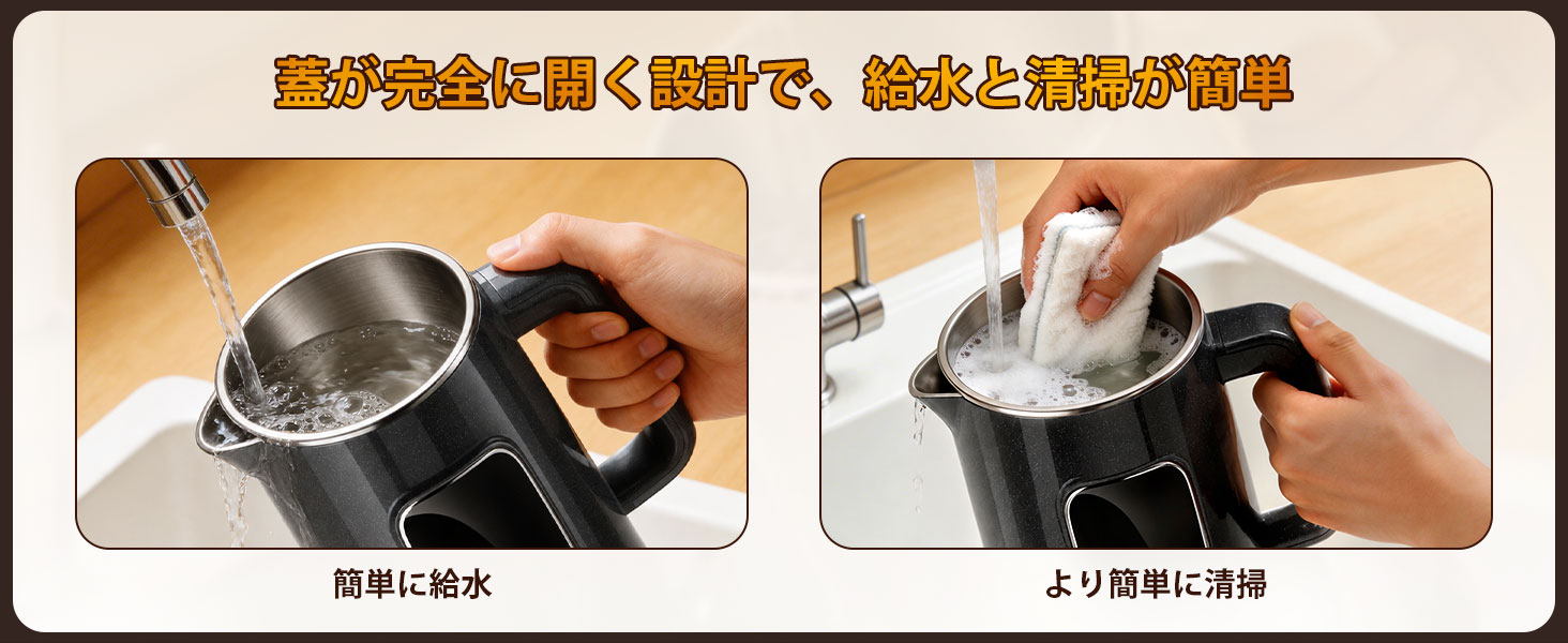 電気ケトル 1.5L【除塩素機能・温度調節±1℃・長時間保温】1000W急速沸騰 304ステンレス製 二重構造防焼け 空焚き防止 LEDディスプレイ 簡単操作 お手入れ簡単 PSE認証 温水/コーヒー/お茶/調乳対応 電気ポット兼用(ブラック/3ピンタイプ) Details 10