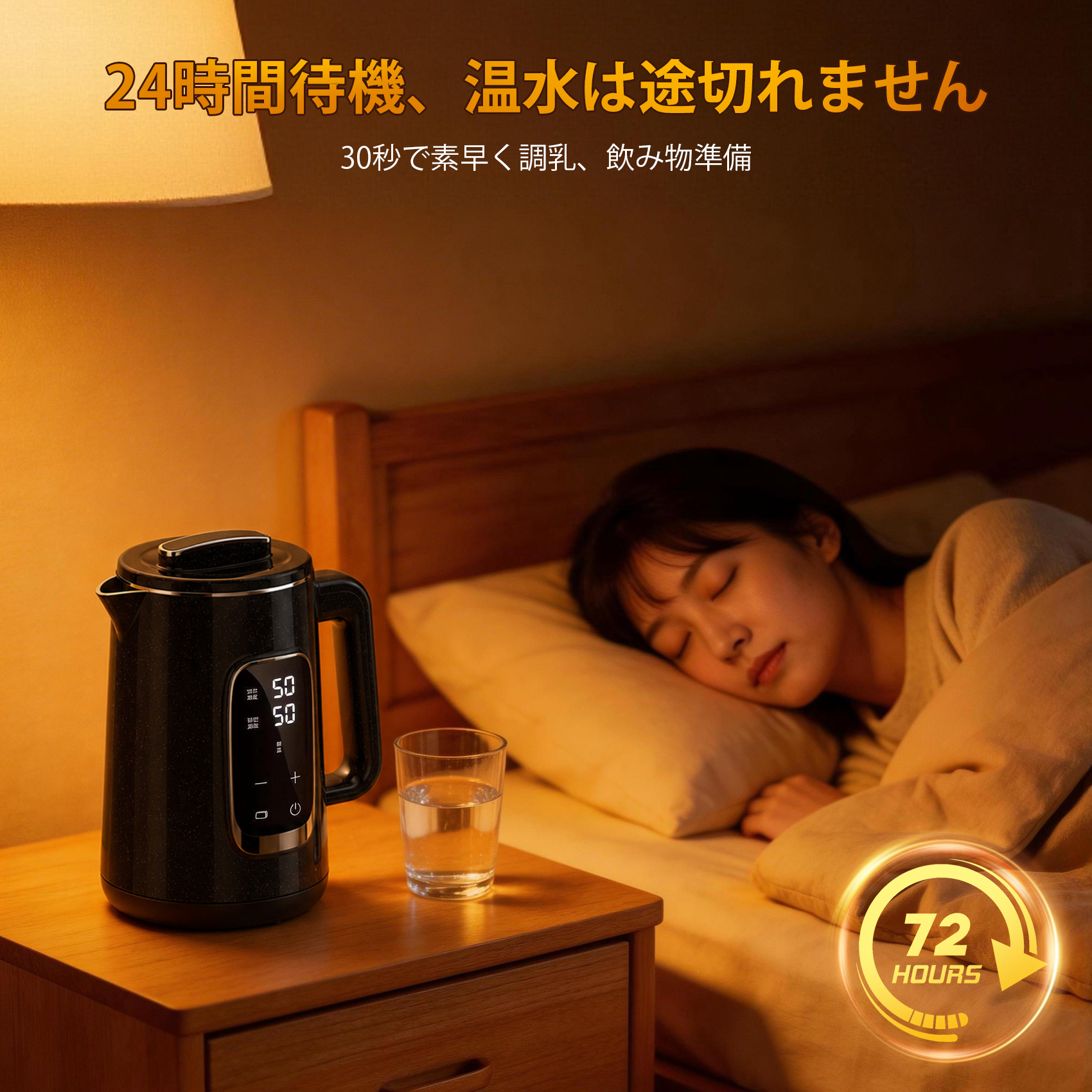 画像 4