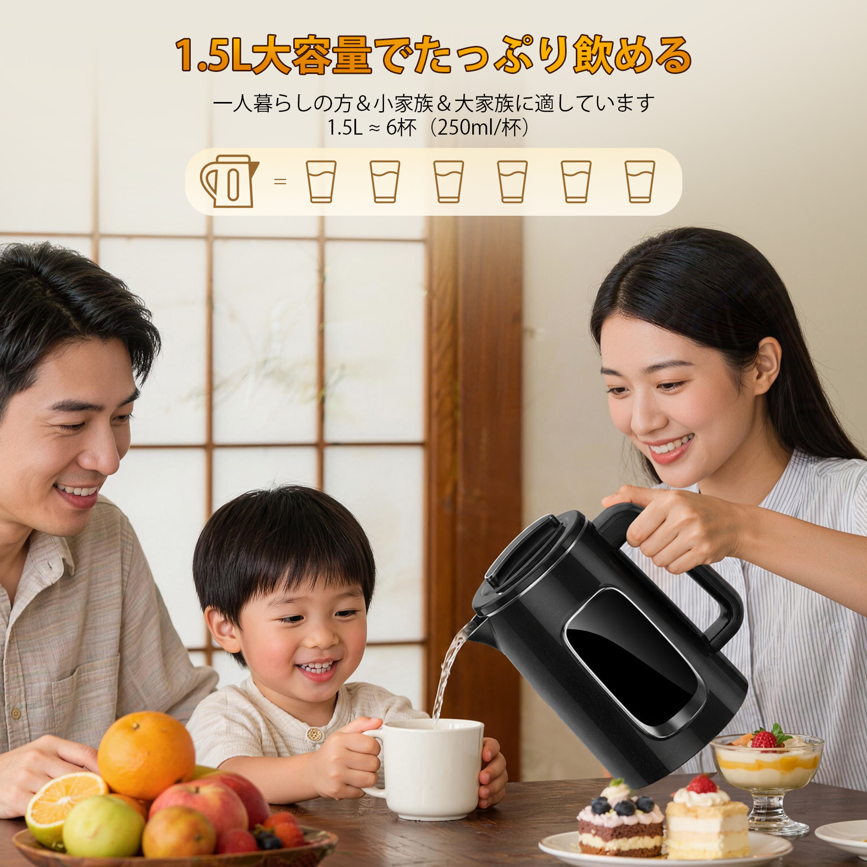 画像 5